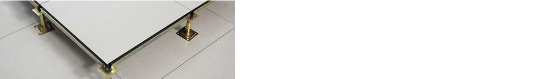 销售、安装各类防静电地板